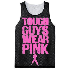 Tough Guys Wear Pink Breast Cancer Awareness Mesh Reversible Basketball Jersey Tank