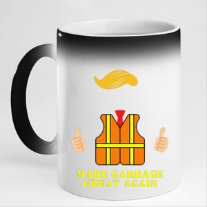 Trump Orange Vest Make Garbage Great Again Funny Trash Truck Gift 11oz Black Color Changing Mug