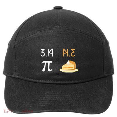 Thanksgiving Pie 314 Apple Pumpkin Pi Math Twist 7-Panel Snapback Hat
