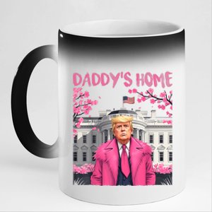 Trump President Again Daddys Home Take America Back 11oz Black Color Changing Mug