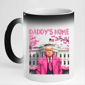 Trump President Again DaddyS Home Take America Back 11oz Black Color Changing Mug