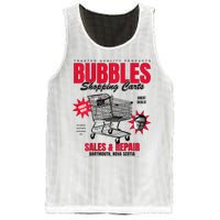 Bubbles Shopping Carts Mesh Reversible Basketball Jersey Tank