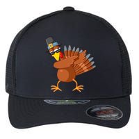 Thanksgiving Pilgrim Costume Cool Turkey Dabbing Flexfit Unipanel Trucker Cap