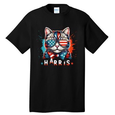 The Presidential Campaign 2024 Cat Ladies 2024 Kamala Harris Tall T-Shirt