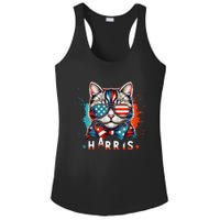 The Presidential Campaign 2024 Cat Ladies 2024 Kamala Harris Ladies PosiCharge Competitor Racerback Tank