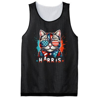 The Presidential Campaign 2024 Cat Ladies 2024 Kamala Harris Mesh Reversible Basketball Jersey Tank