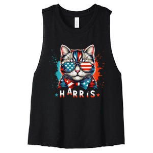 The Presidential Campaign 2024 Cat Ladies 2024 Kamala Harris Women's Racerback Cropped Tank