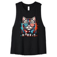 The Presidential Campaign 2024 Cat Ladies 2024 Kamala Harris Women's Racerback Cropped Tank