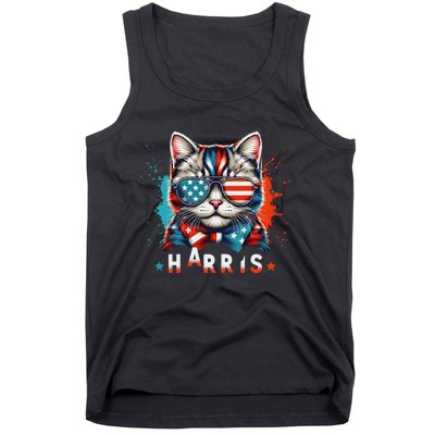 The Presidential Campaign 2024 Cat Ladies 2024 Kamala Harris Tank Top