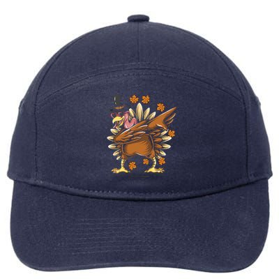 Thanksgiving Pilgrim Costume Cool Turkey Dabbing Meaningful Gift 7-Panel Snapback Hat