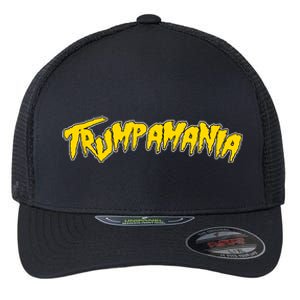 Trumpamania Pro Donald Trump Republican Wrestling Funny Flexfit Unipanel Trucker Cap