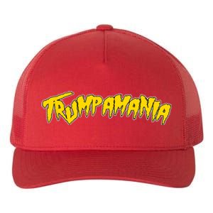 Trumpamania Pro Donald Trump Republican Wrestling Funny Yupoong Adult 5-Panel Trucker Hat