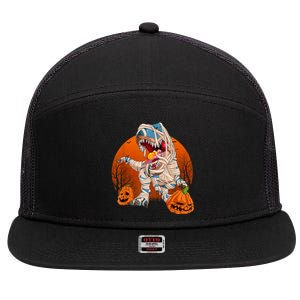 Trex Pumpkin Dinosaur Halloween Mummy Zombie Dino 7 Panel Mesh Trucker Snapback Hat