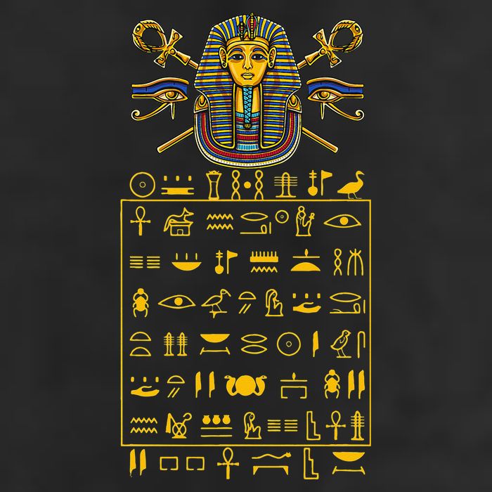 Tut Pharaoh Egyptian Hieroglyphic Letters Symbols King Cool Comfort Performance Bucket Hat