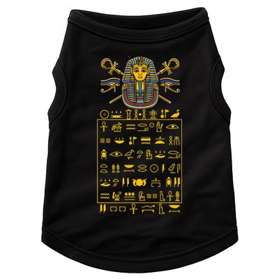 Tut Pharaoh Egyptian Hieroglyphic Letters Symbols King Doggie Tank