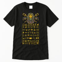 Tut Pharaoh Egyptian Hieroglyphic Letters Symbols King Tall T-Shirt