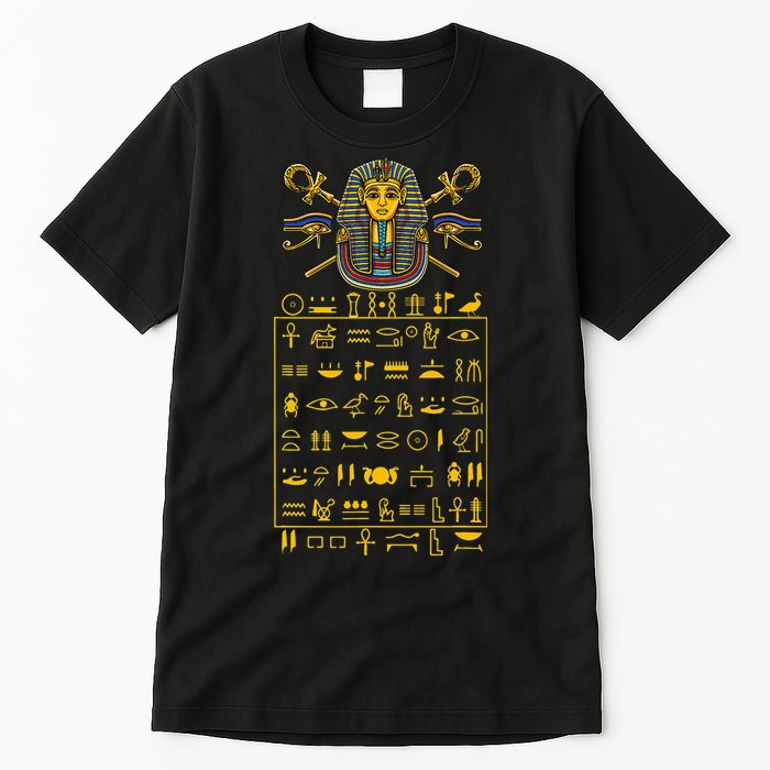Tut Pharaoh Egyptian Hieroglyphic Letters Symbols King Tall T-Shirt