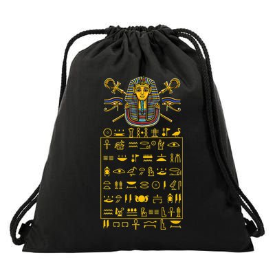 Tut Pharaoh Egyptian Hieroglyphic Letters Symbols King Drawstring Bag