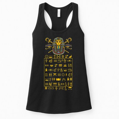 Tut Pharaoh Egyptian Hieroglyphic Letters Symbols King Womens Tank Top