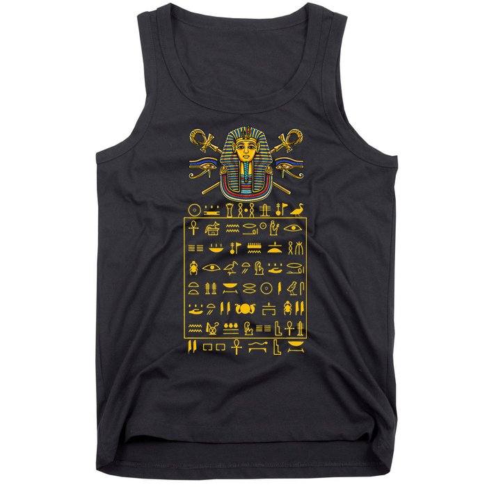 Tut Pharaoh Egyptian Hieroglyphic Letters Symbols King Tank Top