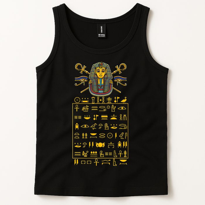 Tut Pharaoh Egyptian Hieroglyphic Letters Symbols King Tank Top