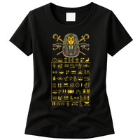 Tut Pharaoh Egyptian Hieroglyphic Letters Symbols King Womens T-Shirt