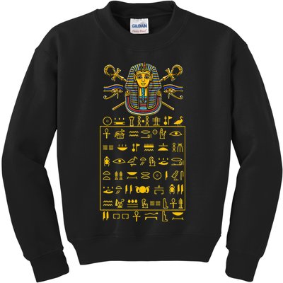 Tut Pharaoh Egyptian Hieroglyphic Letters Symbols King Kids Sweatshirt