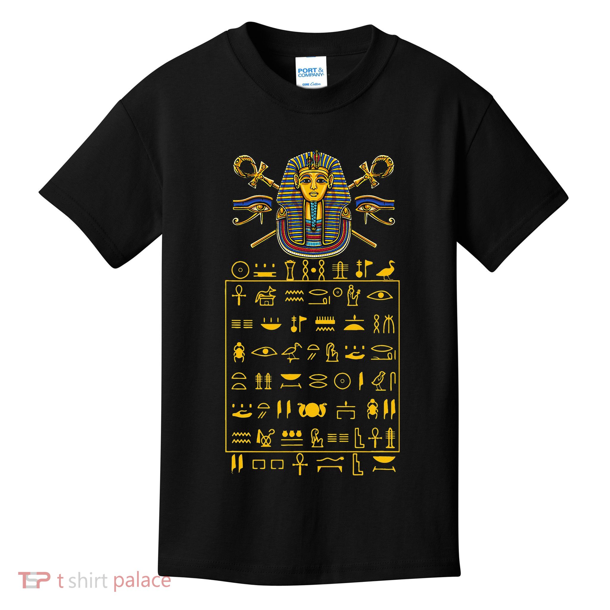 Tut Pharaoh Egyptian Hieroglyphic Letters Symbols King Kids T-Shirt