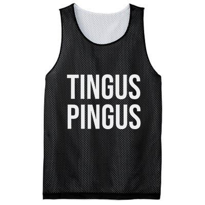 Tingus Pingus Fun Design Mesh Reversible Basketball Jersey Tank