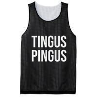 Tingus Pingus Fun Design Mesh Reversible Basketball Jersey Tank