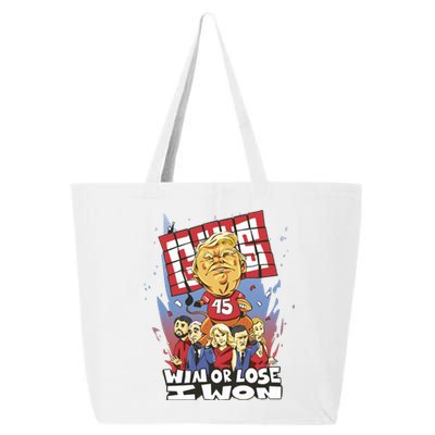 Trump Politician Football Parody 25L Jumbo Tote