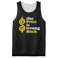 The price Is Wrong Bitch Mesh Reversible Basketball Jersey Tank