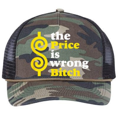 The price Is Wrong Bitch Retro Rope Trucker Hat Cap