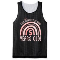  This Princess is 5 Years Old! 5th Birthday Fifth Birthday Mesh Reversible Basketball Jersey Tank