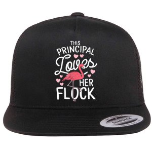 This Principal Loves Her Flock Flamingo Teacher School Gift Flat Bill Trucker Hat