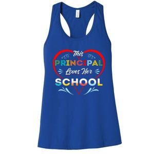 This Principal Loves Her School Head Teacher Headistress Women's Racerback Tank