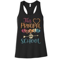 This Principal Loves Her School Teacher Funny Principal Women's Racerback Tank