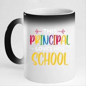 This Principal Loves Her School Principal Day Principals Day Cool Gift 11oz Black Color Changing Mug