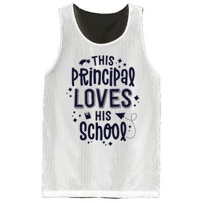 This Principal Loves His School Back to School Administrator Mesh Reversible Basketball Jersey Tank