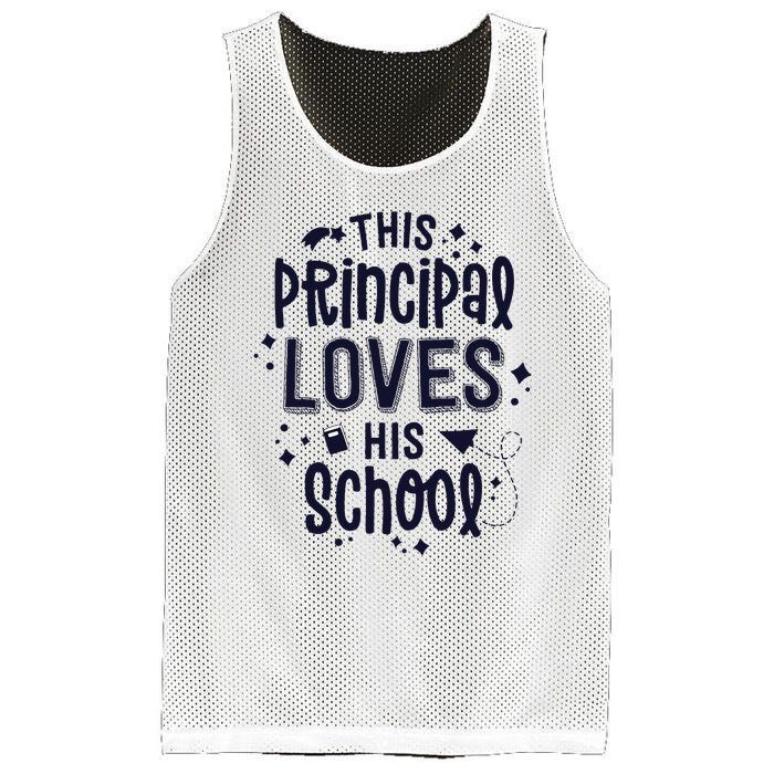 This Principal Loves His School Back to School Administrator Mesh Reversible Basketball Jersey Tank