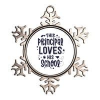 This Principal Loves His School Back to School Administrator Metallic Star Ornament