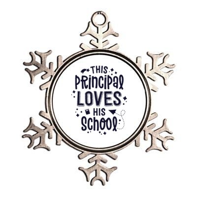 This Principal Loves His School Back to School Administrator Metallic Star Ornament