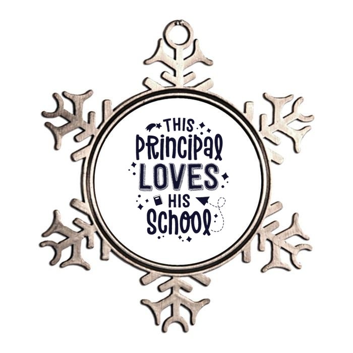 This Principal Loves His School Back to School Administrator Metallic Star Ornament