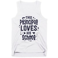 This Principal Loves His School Back to School Administrator Tank Top