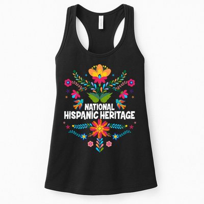 Traditional Pattern National Hispanic Heritage Month Womens Tank Top