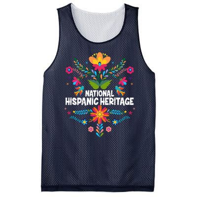 Traditional Pattern National Hispanic Heritage Month Mesh Reversible Basketball Jersey Tank