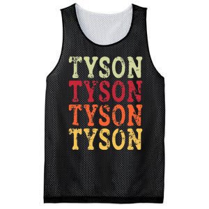 Tyson Personalized Name Retro 2024 Mesh Reversible Basketball Jersey Tank