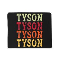 Tyson Personalized Name Retro 2024 Mousepad