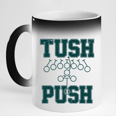 Tush Push Philadelphia Football 11oz Black Color Changing Mug