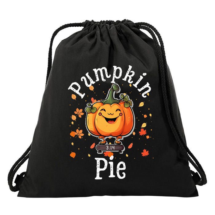 Thanksgiving Pumpkin Pi Funny Autumn Math Teacher Fall Drawstring Bag